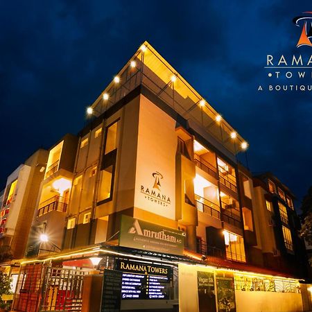 Apartmán Ramana Towers Tiruvannāmalai Exteriér fotografie